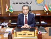 اللواء عمرو الغريب محافظ المنوفية