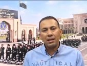 كيفية التقديم في أكاديمية الشرطة للعام الجديد