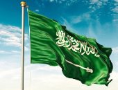 مجلس الوزراء السعودي