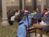 متسابق يبهر الجميع في دولة التلاوة