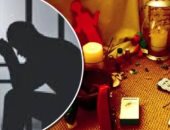 السحر فى الاثبات الجنائى - برلمانى