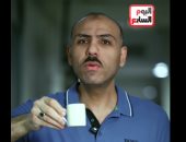 الزميل إسلام شيبة 