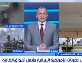  مداخلة محمود عنبر الخبير الاقتصادي