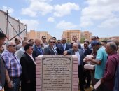 وضع حجر أساس نادى نقابة المهندسين ببرج العرب