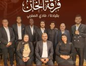 فرقة الخان