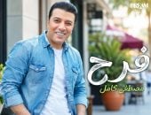 مصطفي كامل