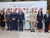 سفارة مصر في عمان