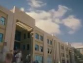 العلمين 