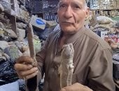عم مصطفى العطار