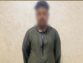 الشاب المتهم فى محافظة قنا 