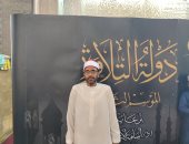 محمد علواني أحد المشاركين في مسابقة دولة التلاوة بالإسكندرية