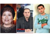 رباب حسين فى مداخلة هاتفية لتليفزيون اليوم السابع مع عمرو صحصاح
