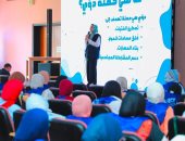 مؤسسة صناع الحياة مصر، عضو التحالف الوطني للعمل الأهلي 