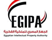 جهاز حماية الملكية الفكرية