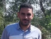 المجني عليه 