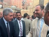 الوزير المفوض بالسفارة الأمريكية