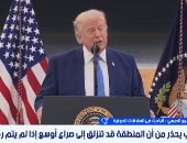 محمد ربيع الديهي الباحث في العلاقات الدولية