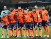 إسطنبول باشاك شهير التركي 