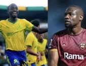 شالوليلي وماباسا