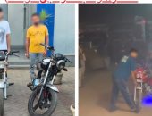 ضبط المتهمين بالاستعراض بدراجات بموكب زفاف