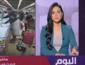 مداخلة الدكتور محمد البهواشى