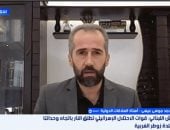 الدكتور محمد موسى عيسى