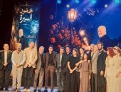 حفل تأبين الراحل عبد العزيز مخيون