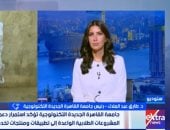مداخلة الدكتور طارق عبد الملاك
