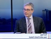 أحمد أموى