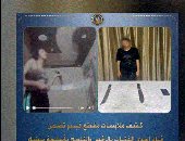  لقطة من الفيديو 
