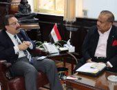 جامعة الإسكندرية توقع عقد إنشاء فرعها بماليزيا