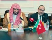 وزير العدل السعودي مع وزير العدل التركي