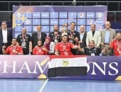 منتخب اليد للكراسى المتحركة 