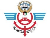 الجمارك المصرية 