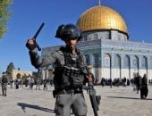 القدس الشريف