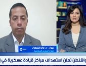 خالد شنيكات
