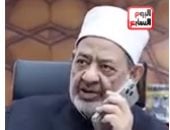 أحمد الطيب شيخ الأزهر 