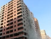 عقار مخالف 