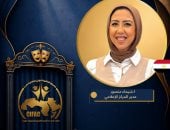 الزميلة شيماء منصور