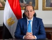 وزير المالية 