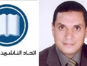 محمد العبسي رئيس لجنة فض المنازعات باتحاد الناشرين المصريين