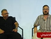 محمد عدوية و علي الكشوطي