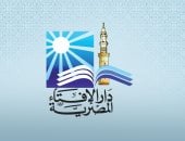 هل تمنع وفاة الزوج قبل الدخول بزوجته حقها من الميراث