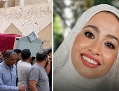 الآلاف يودعون عروس الشرقية إلى مثواها الأخير