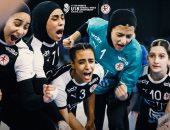 منتخب مصر لناشئات كرة اليد