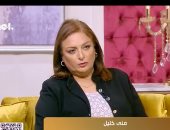 منى خليل