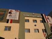 مشروعات متنوعة في مركز قوص بقنا