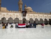 طلاب الفرع الدولي وجامعة القاهرة الأهلية في جولة ميدانية لأبرز المعالم الأثرية