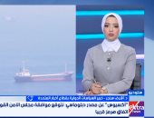 مداخلة الدكتور أشرف سنجر  