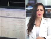 تغطية خاصة لتليفزيون اليوم السابع 